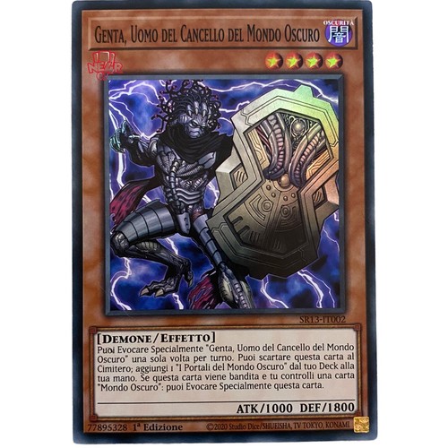 Super rara ita - yu-gi-oh!, 1ed