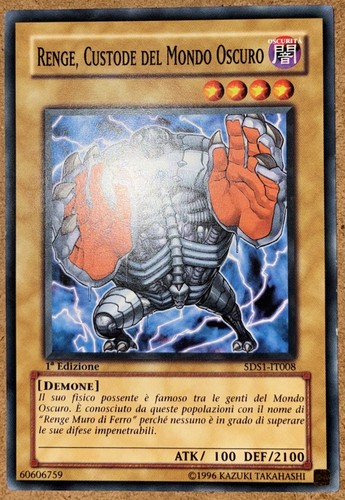 Konami renge - yu-gi-oh!,, |