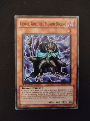 Ceruli guru del - yu-gi-oh!,