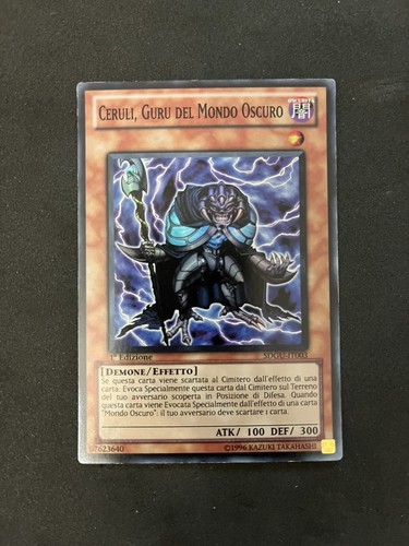 Carta ceruli guru - oh,