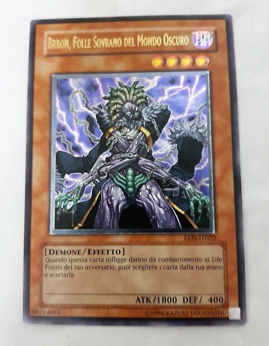 Brron folle sovrano - yu-gi-oh!, brron,